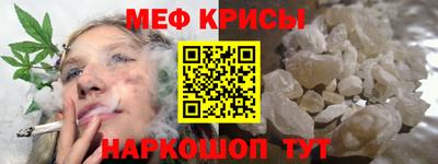 спиды Лесосибирск