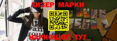 скорость mdpv Ливны