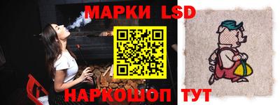 скорость mdpv Ливны