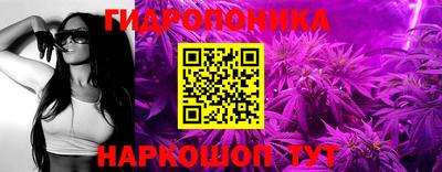 скорость mdpv Ливны