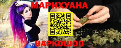 спиды Лесосибирск