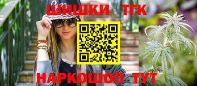 скорость mdpv Ливны