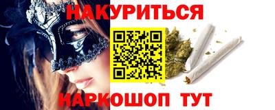 спиды Лесосибирск