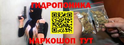 меф VHQ Ликино-Дулёво