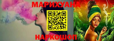 меф VHQ Ликино-Дулёво
