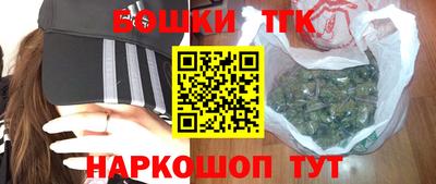 меф VHQ Ликино-Дулёво