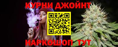 скорость mdpv Ливны