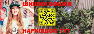 спиды Лесосибирск