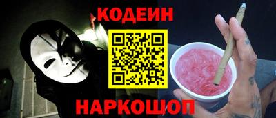 скорость mdpv Ливны