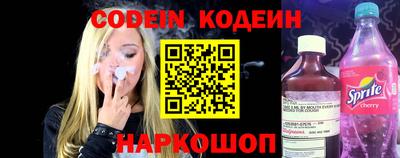 меф VHQ Ликино-Дулёво