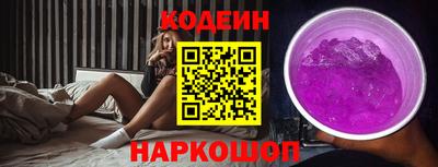 скорость mdpv Ливны