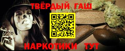 скорость mdpv Ливны