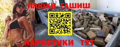 спиды Лесосибирск