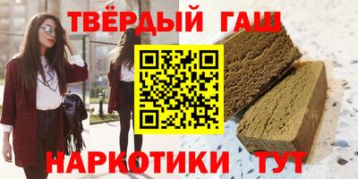 меф VHQ Ликино-Дулёво