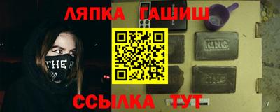 скорость mdpv Ливны