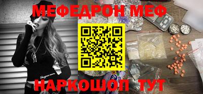 спиды Лесосибирск